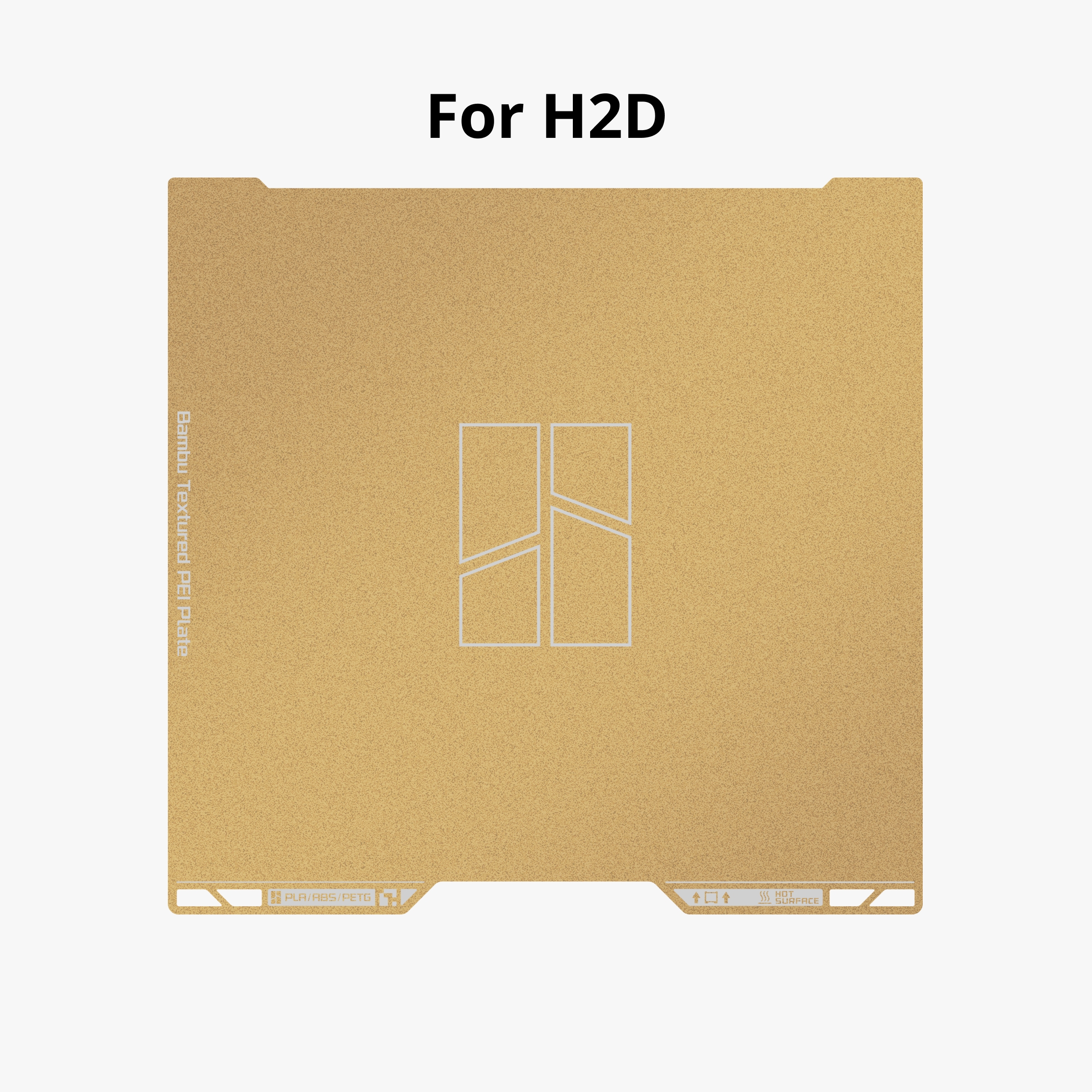 Текстурированная PEI-пластина Bambu Lab для H2D  (Textured PEI Plate)