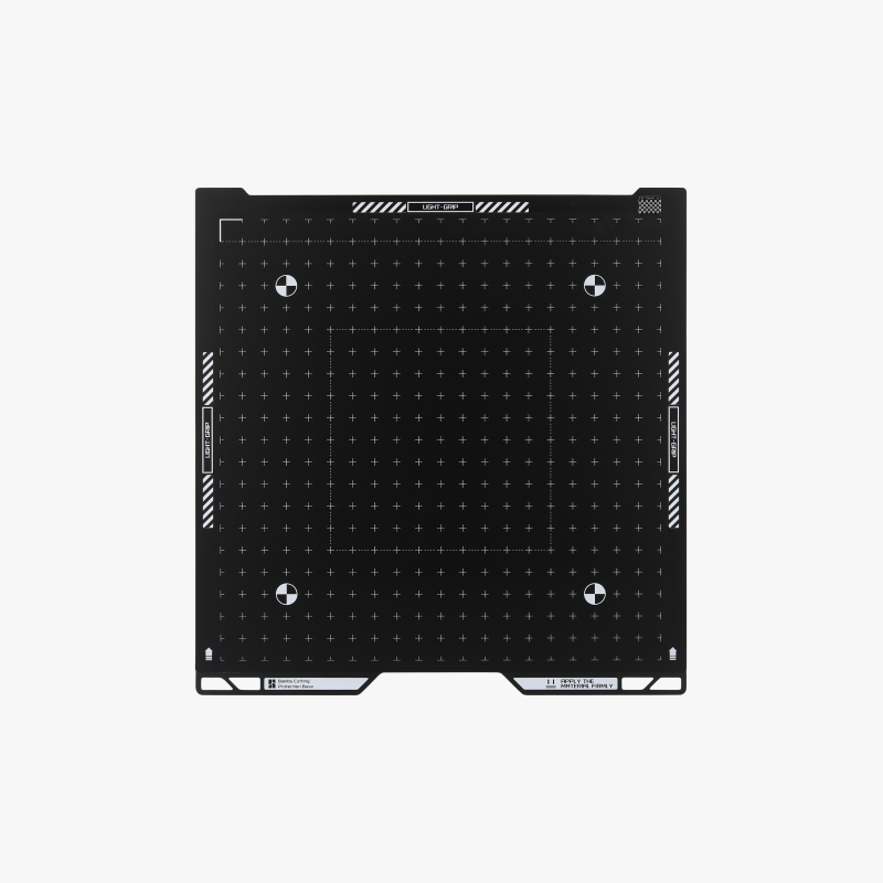 Платформа для резки Bambu Lab для H2D  (Cutting Platform)