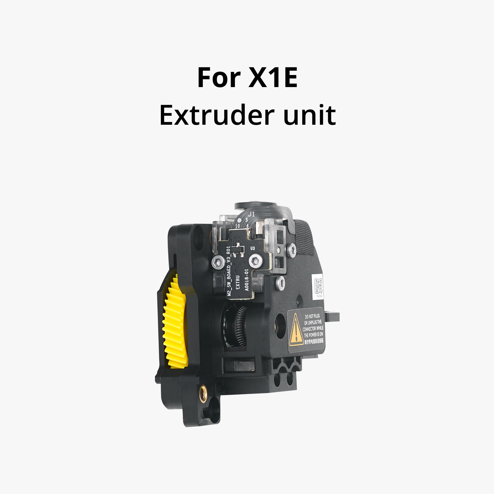 Extruder Unit Для  X1E 1